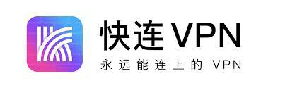 快连下载