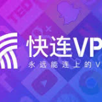 letsvpn