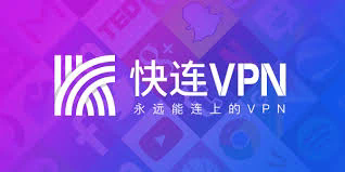 letsvpn