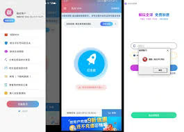 让我们来看看
