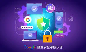 深入探讨快连VPN价格背后的价值与选择